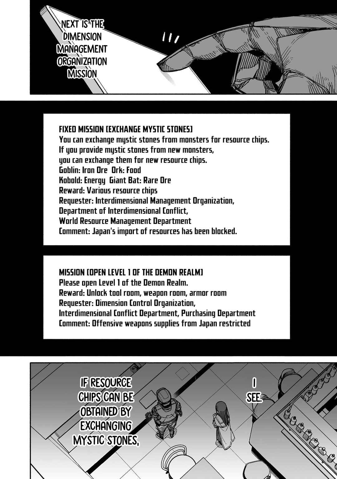 Page 17 Chapter 3 Ore to Kimitachi no Dungeon Sensou