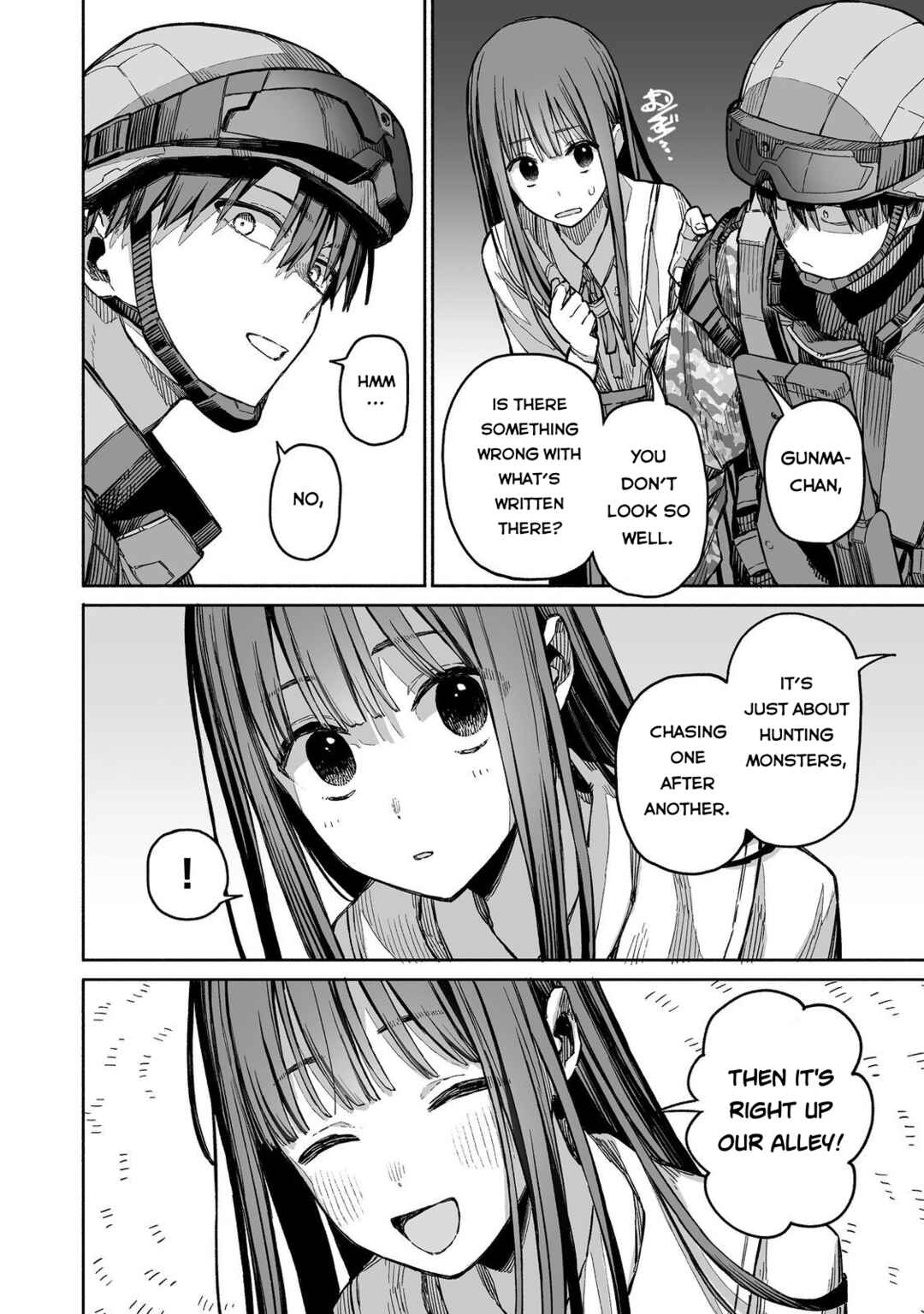 Page 19 Chapter 3 Ore to Kimitachi no Dungeon Sensou