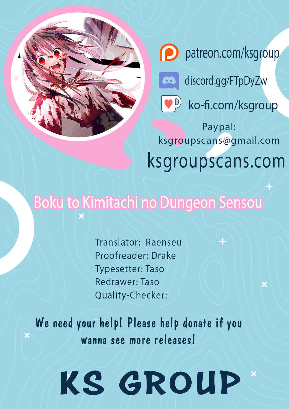 Page 1 Chapter 2 Ore to Kimitachi no Dungeon Sensou