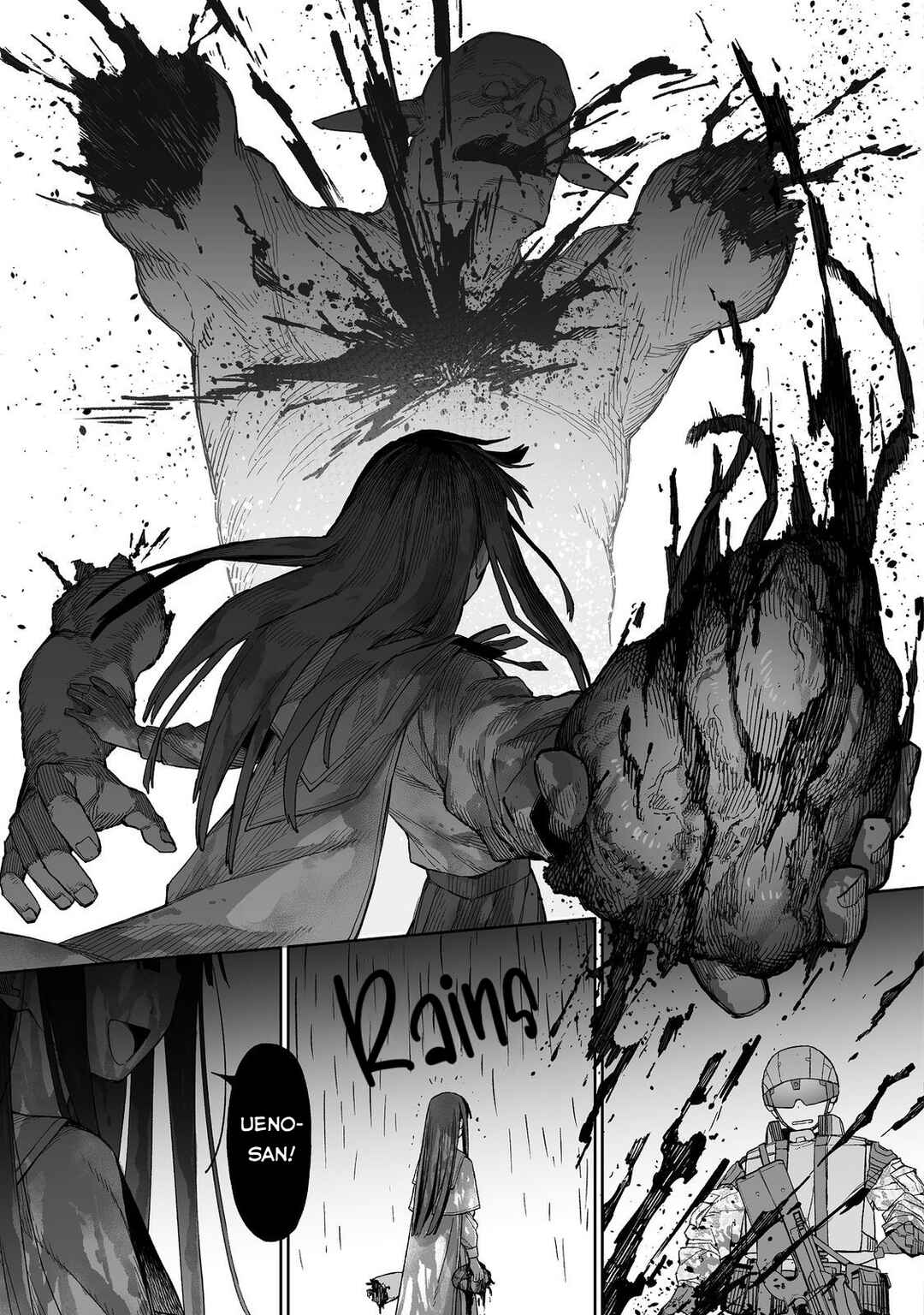 Page 12 Chapter 2 Ore to Kimitachi no Dungeon Sensou