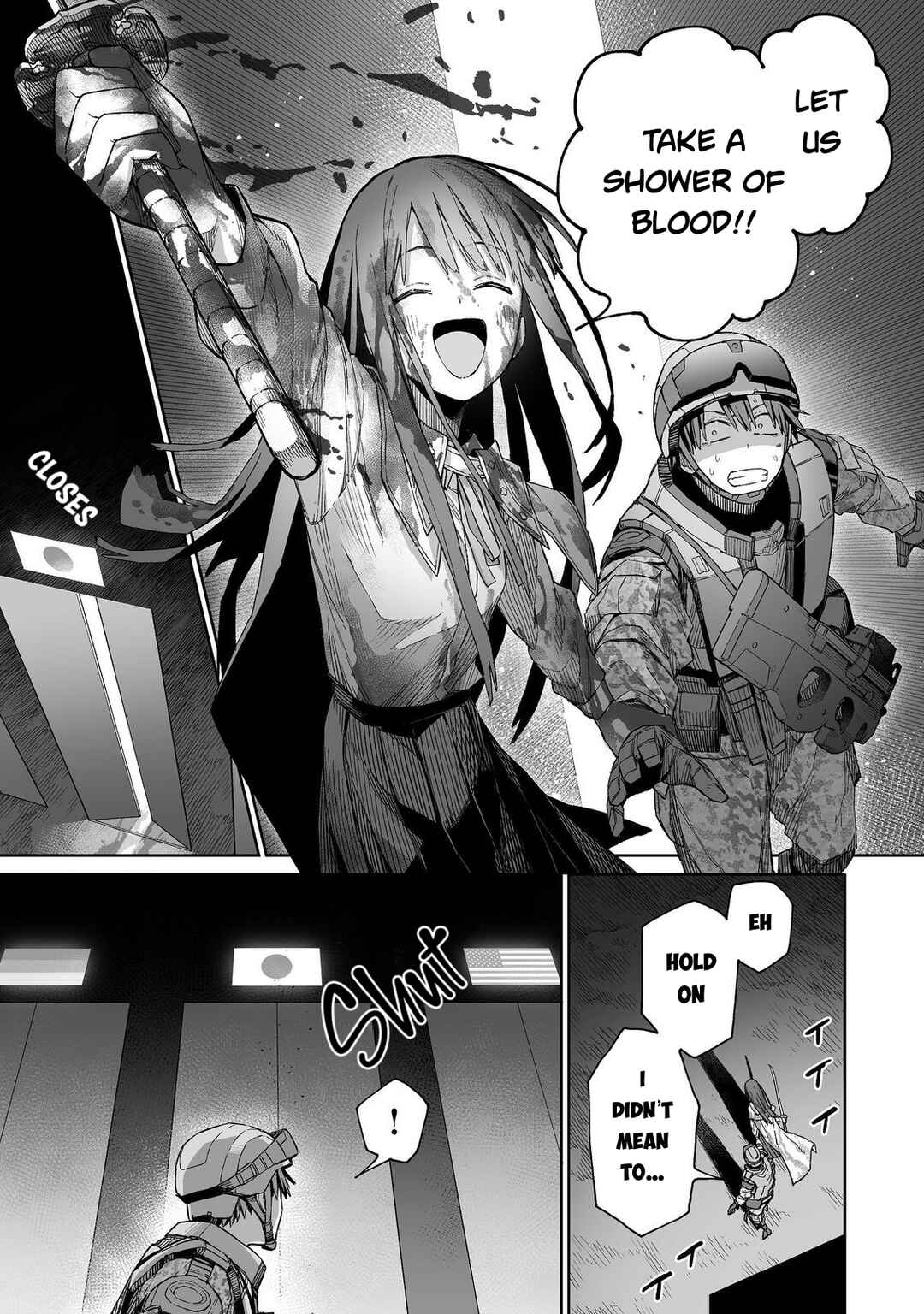 Page 2 Chapter 2 Ore to Kimitachi no Dungeon Sensou