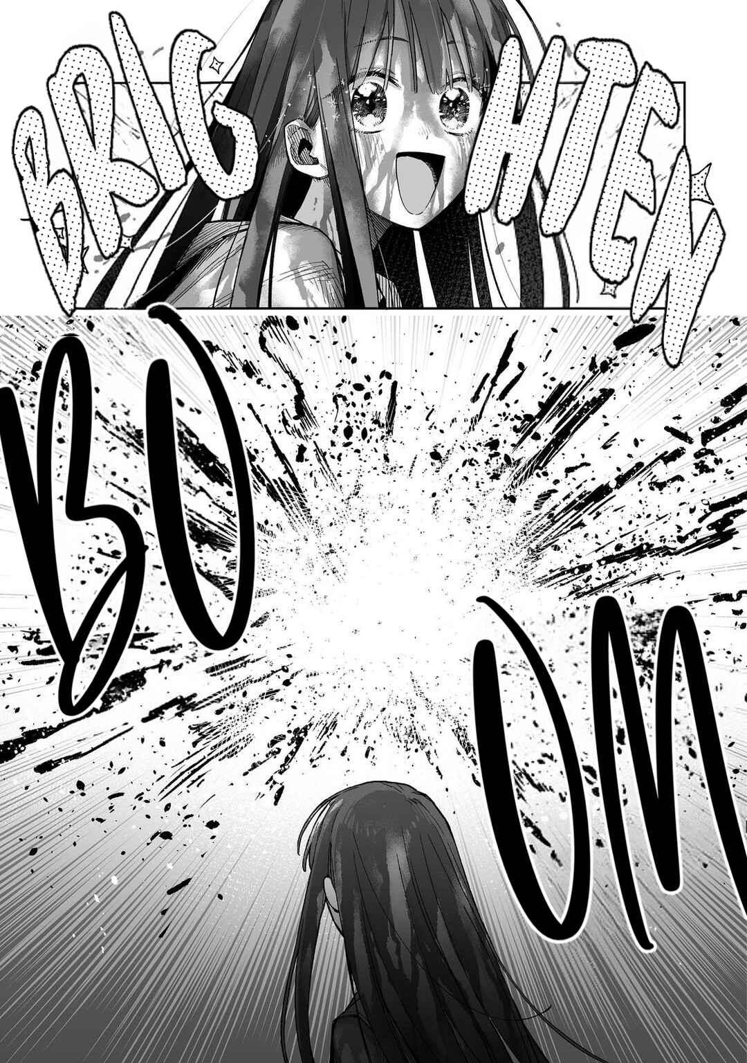 Page 20 Chapter 2 Ore to Kimitachi no Dungeon Sensou