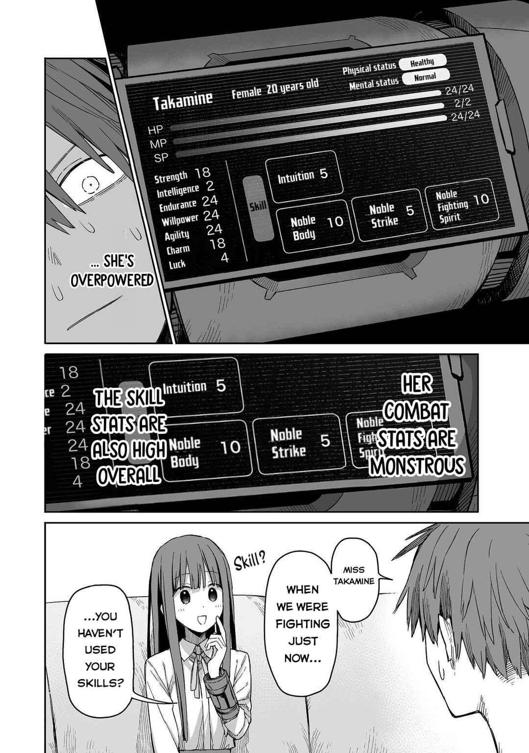 Page 27 Chapter 2 Ore to Kimitachi no Dungeon Sensou