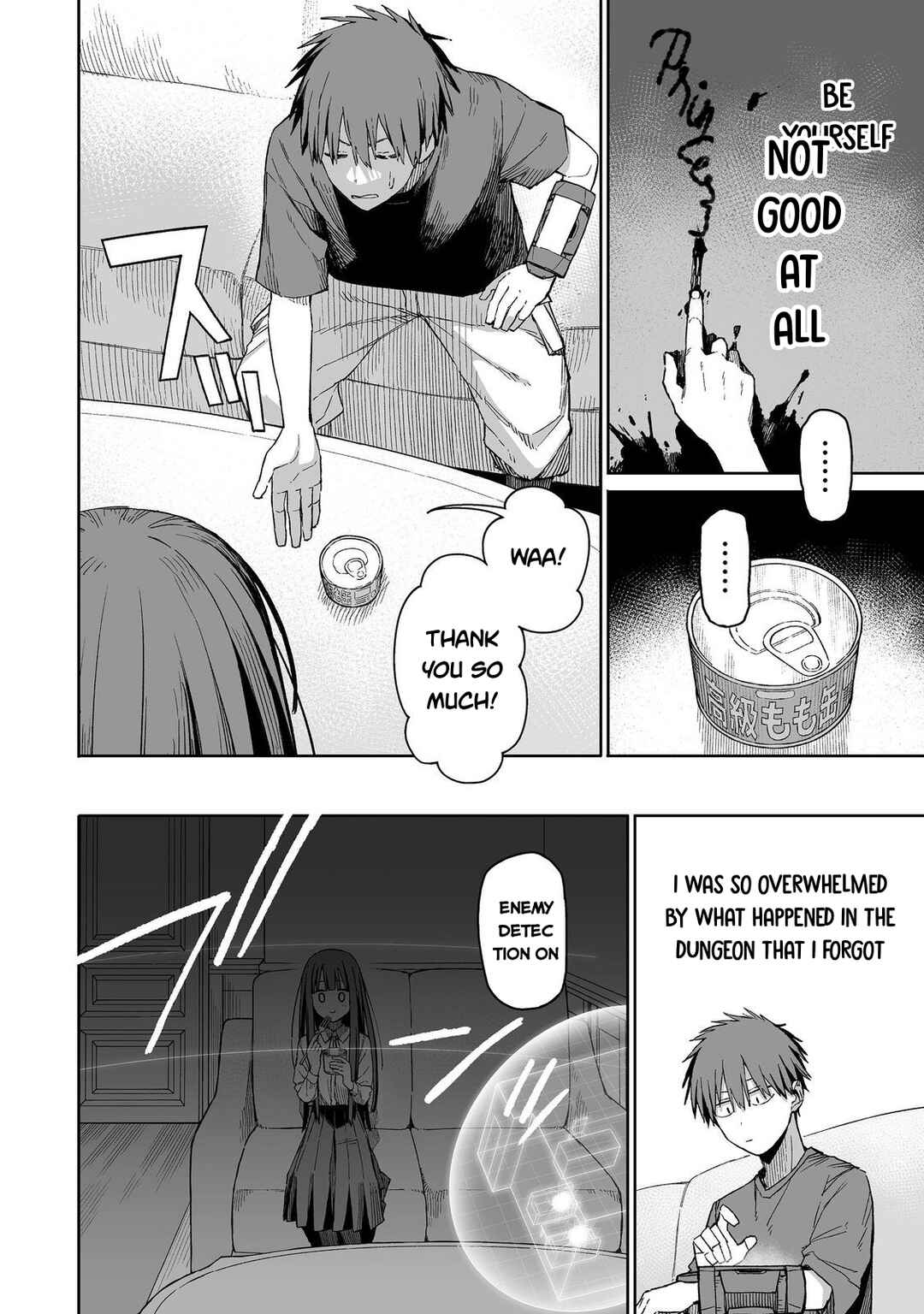 Page 29 Chapter 2 Ore to Kimitachi no Dungeon Sensou