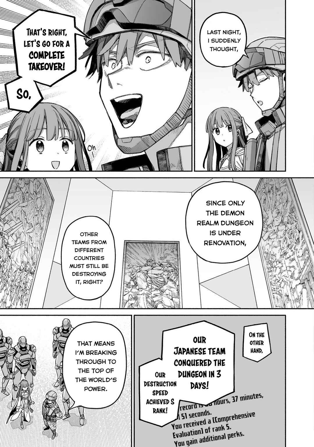 Page 6 Chapter 6 Ore to Kimitachi no Dungeon Sensou