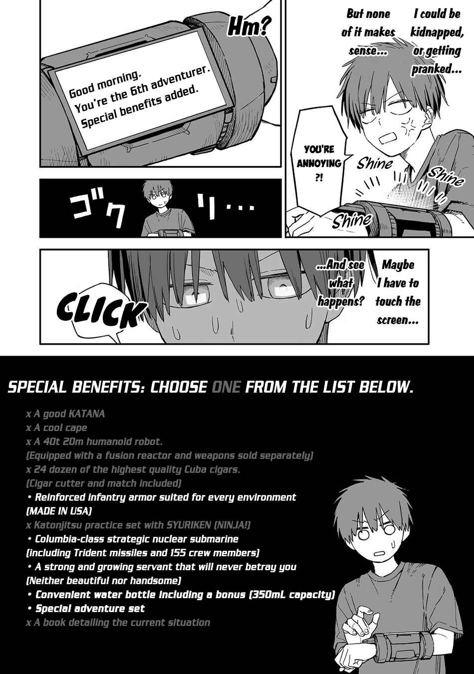 Page 16 Chapter 1 Ore to Kimitachi no Dungeon Sensou
