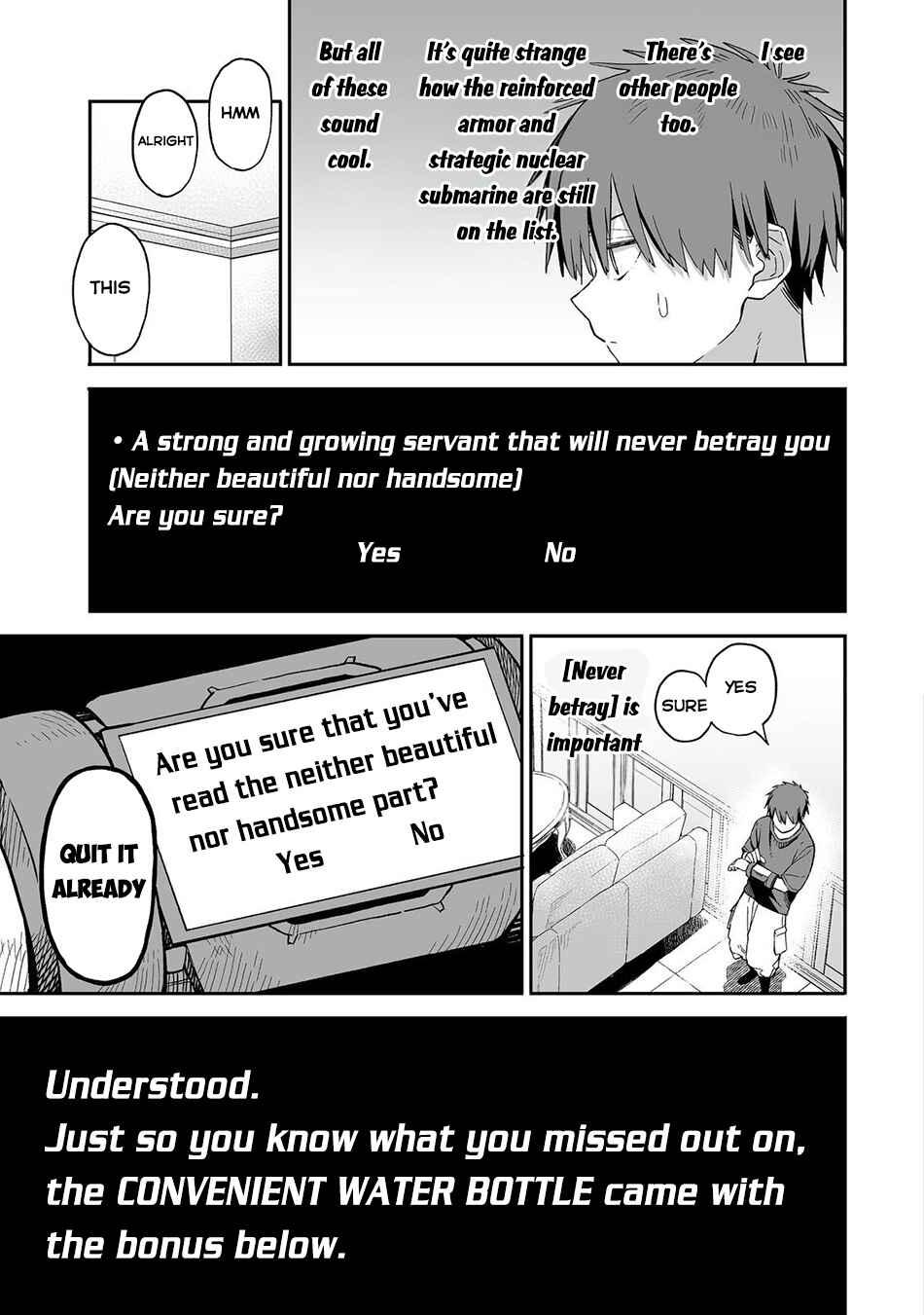 Page 17 Chapter 1 Ore to Kimitachi no Dungeon Sensou