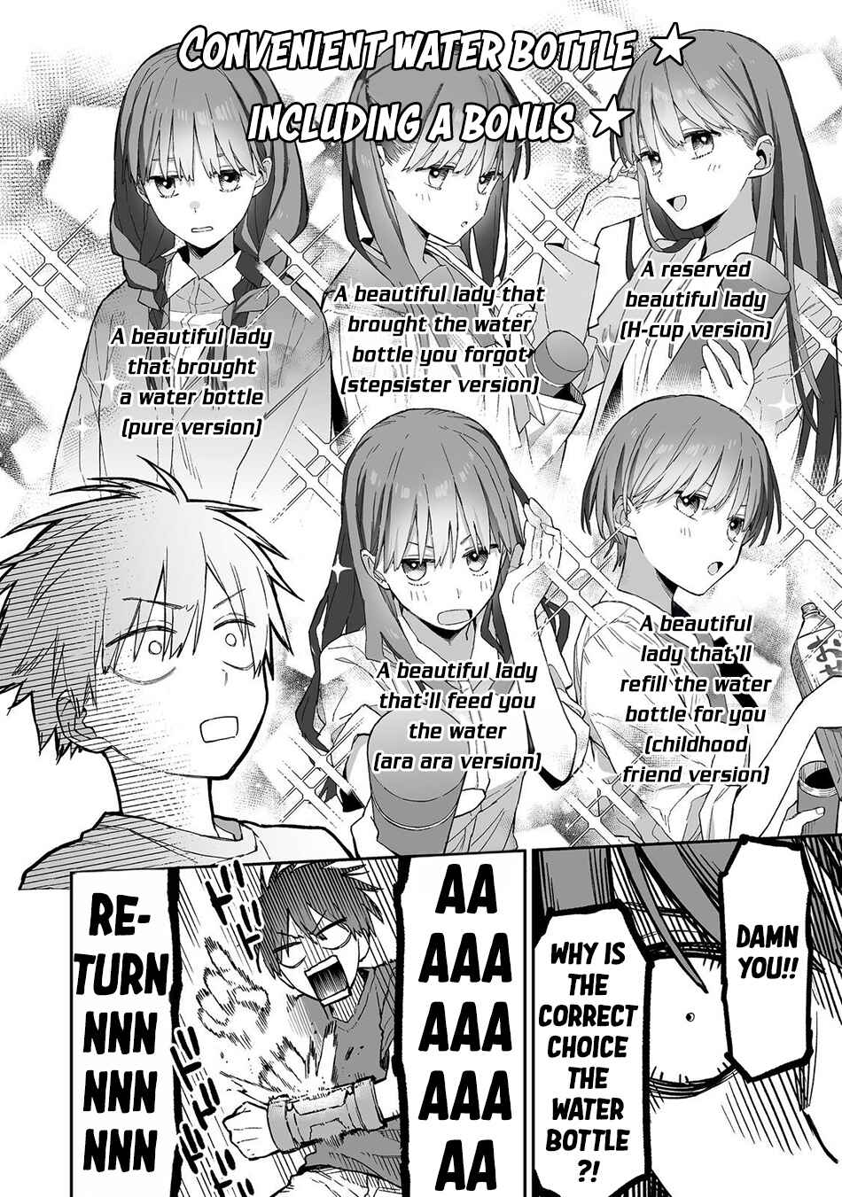 Page 18 Chapter 1 Ore to Kimitachi no Dungeon Sensou