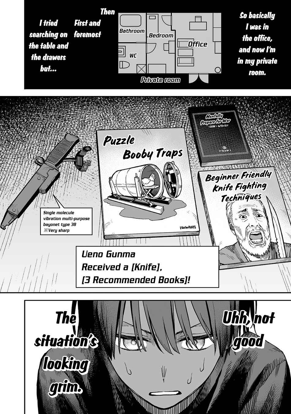 Page 24 Chapter 1 Ore to Kimitachi no Dungeon Sensou