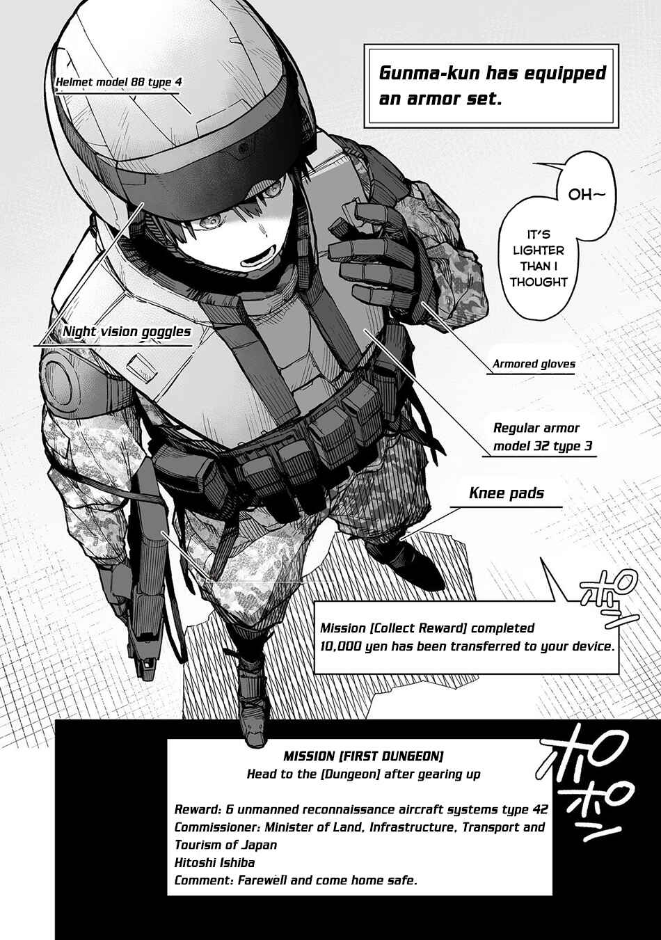 Page 36 Chapter 1 Ore to Kimitachi no Dungeon Sensou