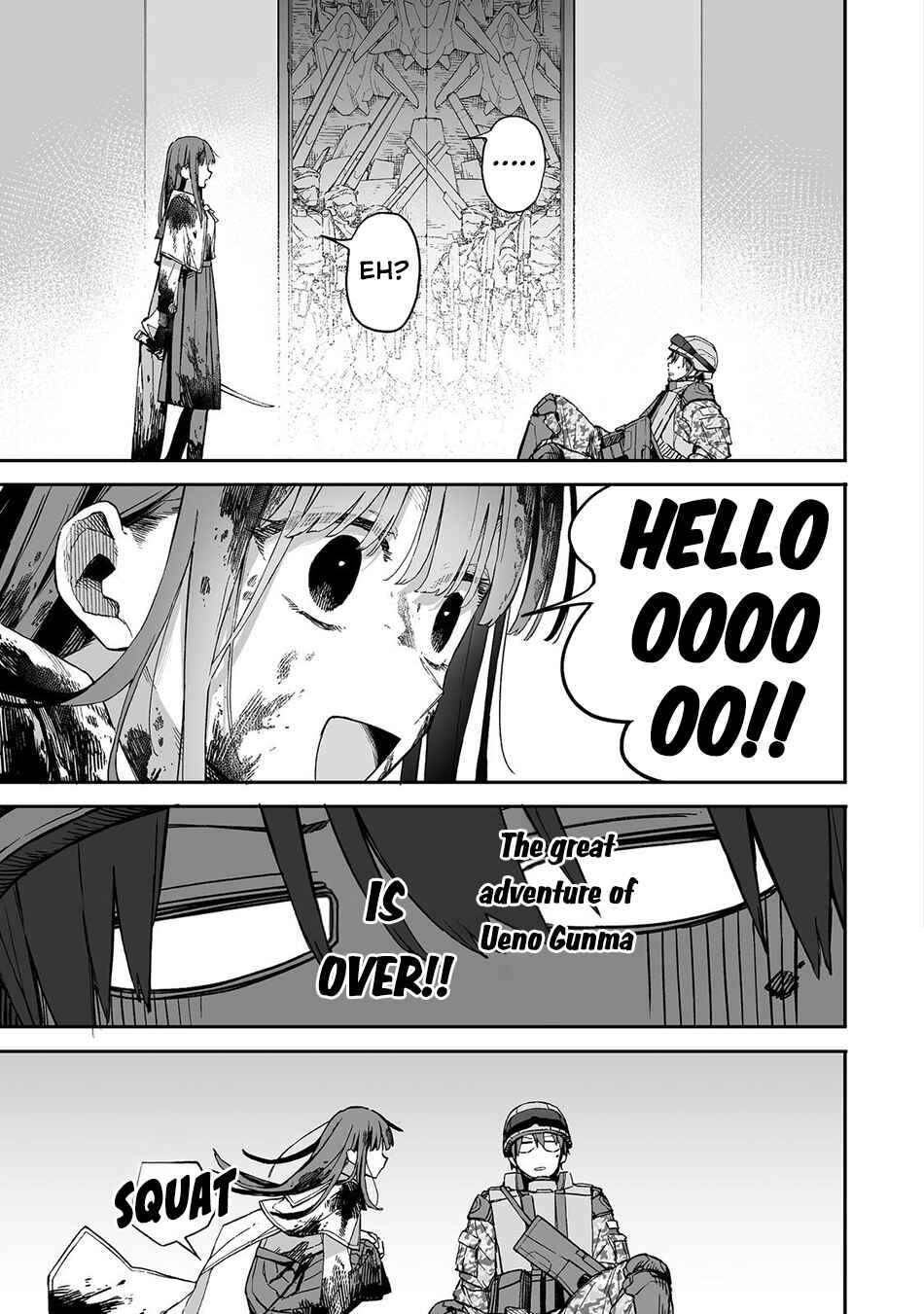 Page 45 Chapter 1 Ore to Kimitachi no Dungeon Sensou