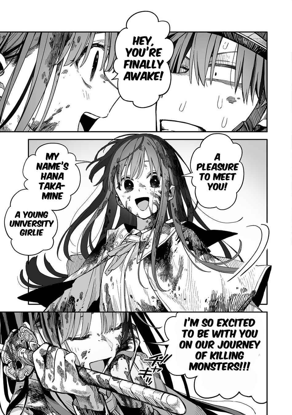 Page 47 Chapter 1 Ore to Kimitachi no Dungeon Sensou