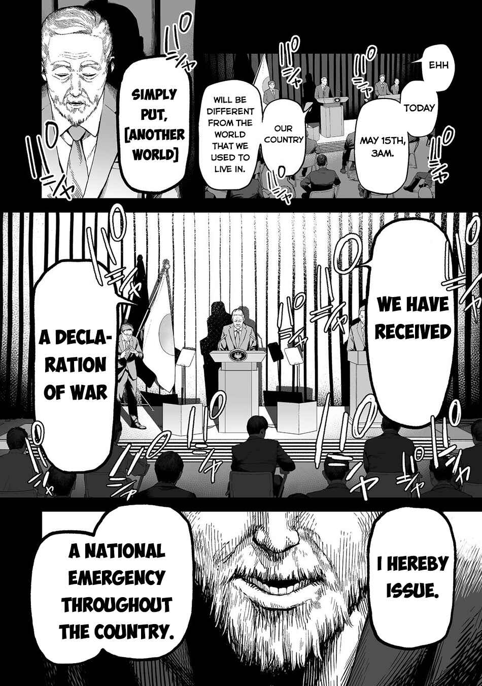 Page 8 Chapter 1 Ore to Kimitachi no Dungeon Sensou