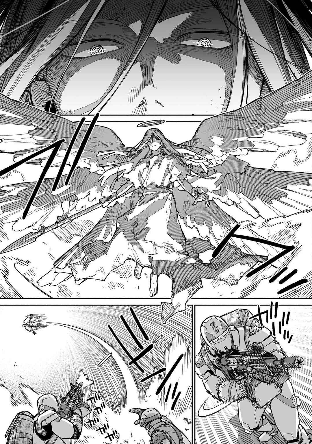 Page 20 Chapter 8 Ore to Kimitachi no Dungeon Sensou