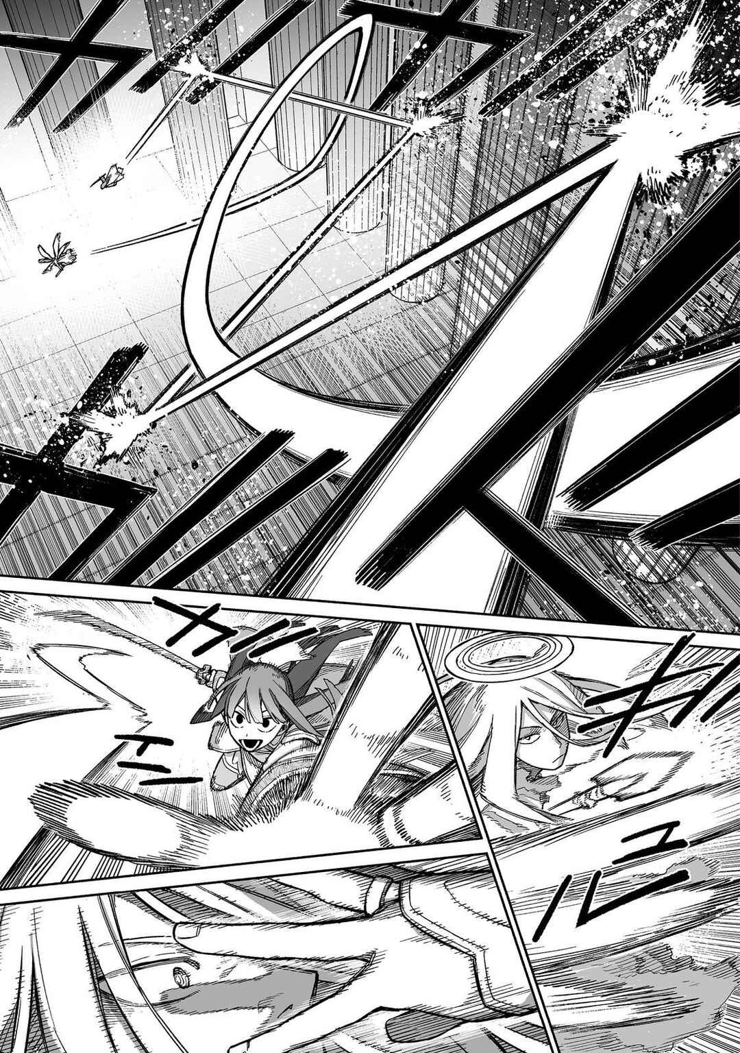 Page 22 Chapter 8 Ore to Kimitachi no Dungeon Sensou
