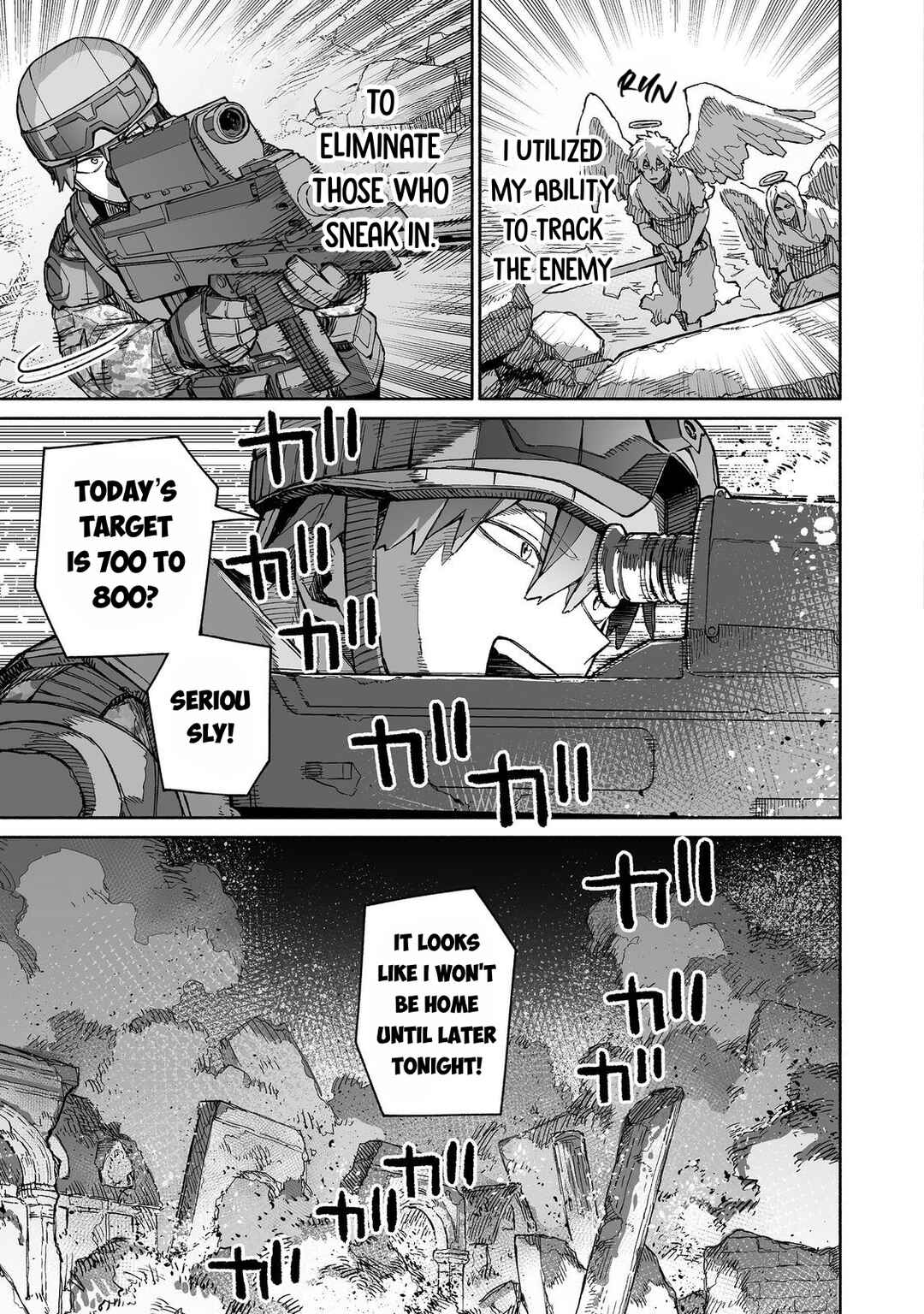 Page 8 Chapter 8 Ore to Kimitachi no Dungeon Sensou