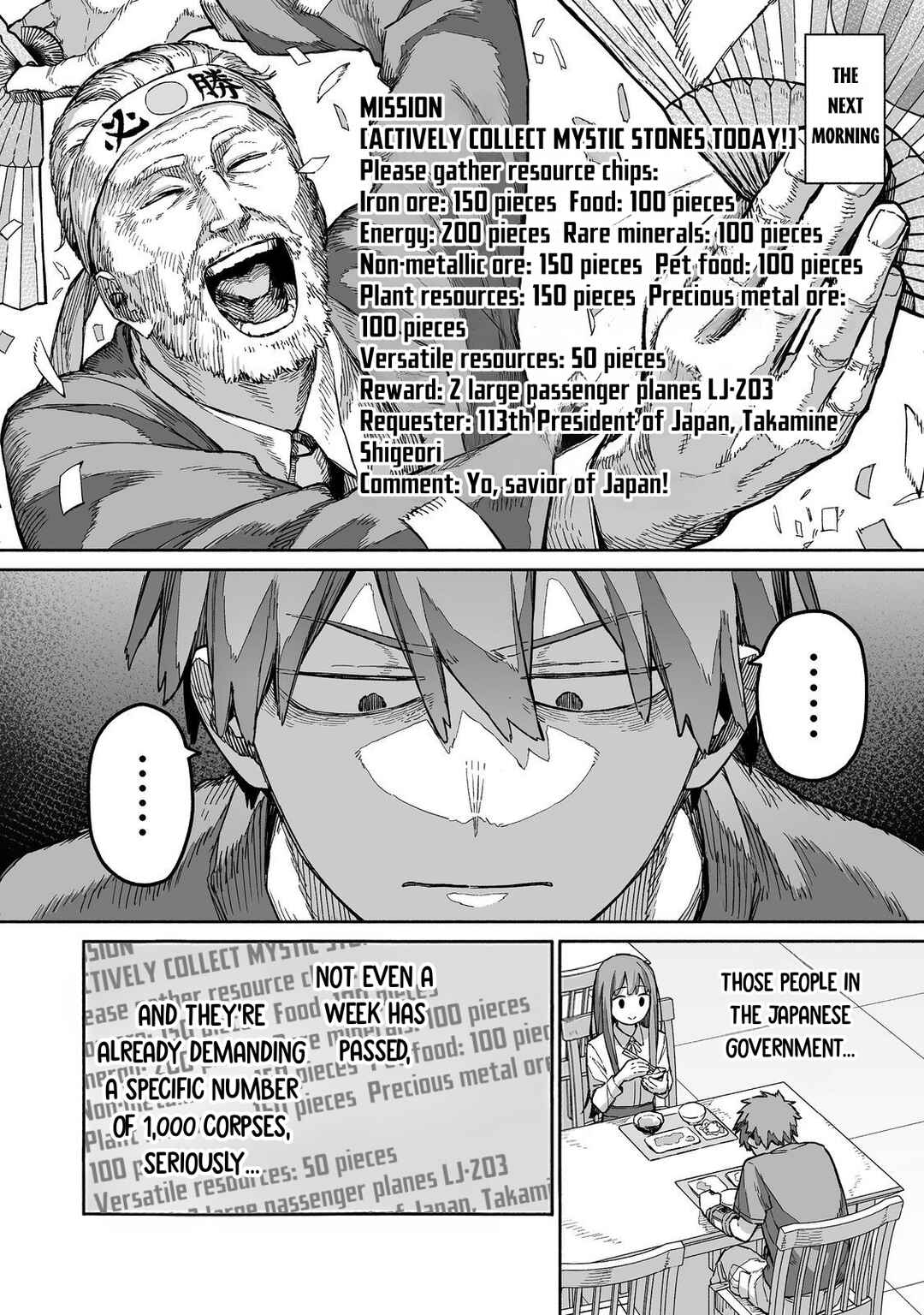Page 9 Chapter 8 Ore to Kimitachi no Dungeon Sensou