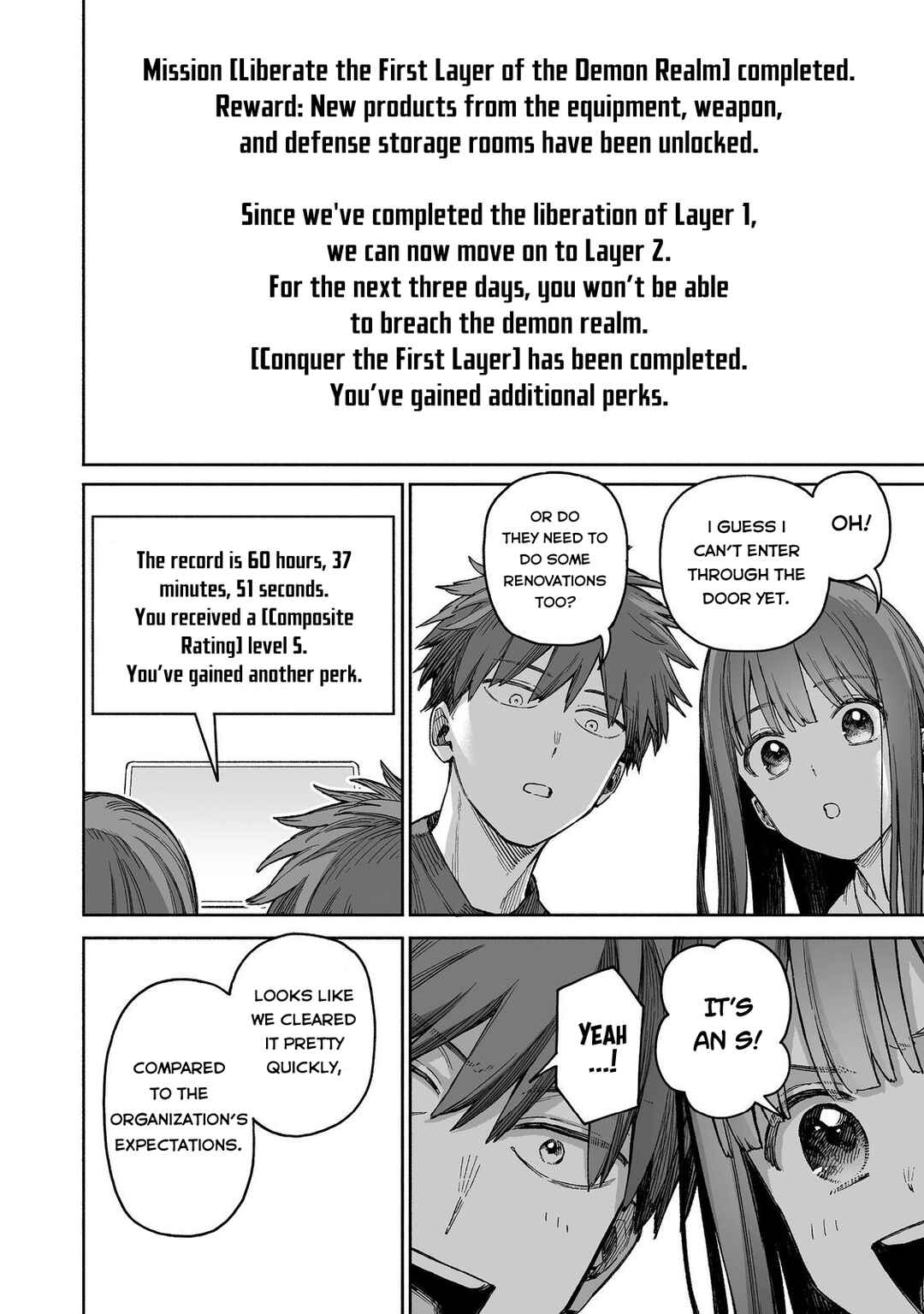 Page 27 Chapter 5 Ore to Kimitachi no Dungeon Sensou