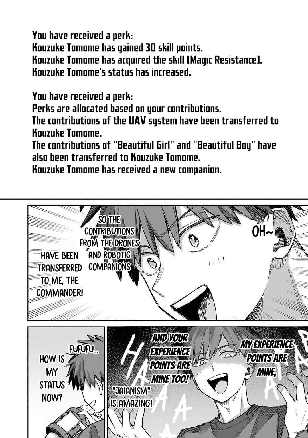 Page 29 Chapter 5 Ore to Kimitachi no Dungeon Sensou