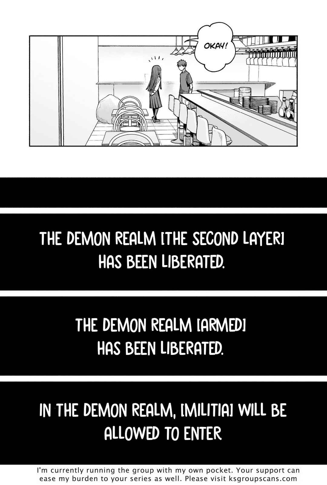 Page 33 Chapter 5 Ore to Kimitachi no Dungeon Sensou