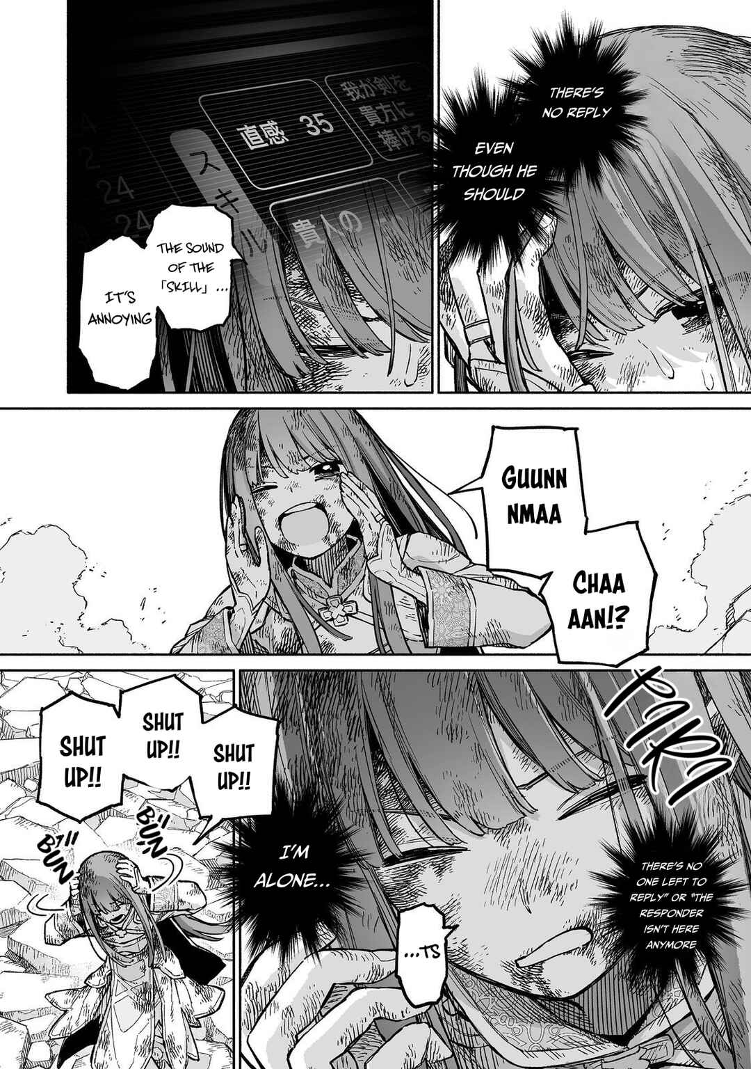 Page 23 Chapter 9 Ore to Kimitachi no Dungeon Sensou