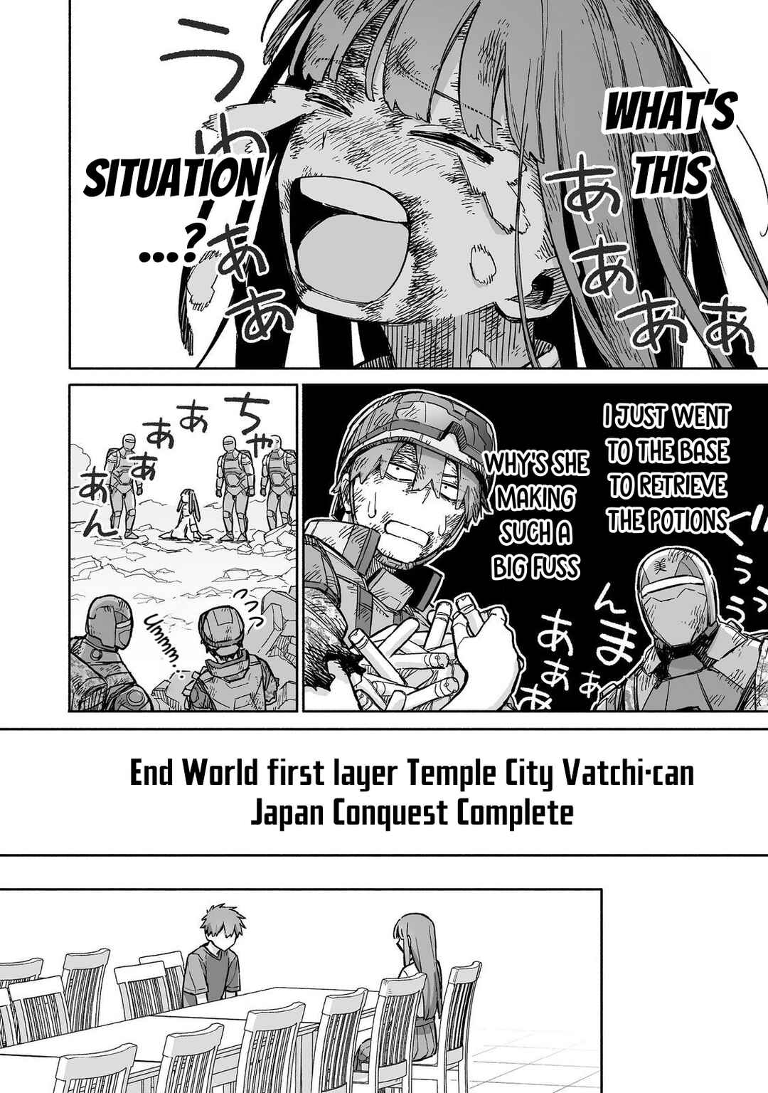 Page 27 Chapter 9 Ore to Kimitachi no Dungeon Sensou