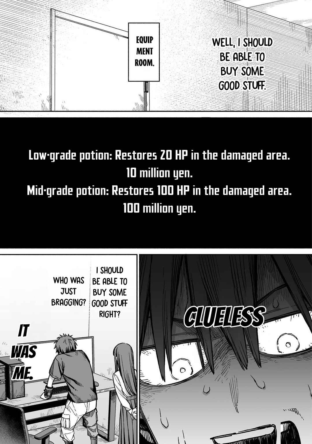 Page 12 Chapter 4 Ore to Kimitachi no Dungeon Sensou