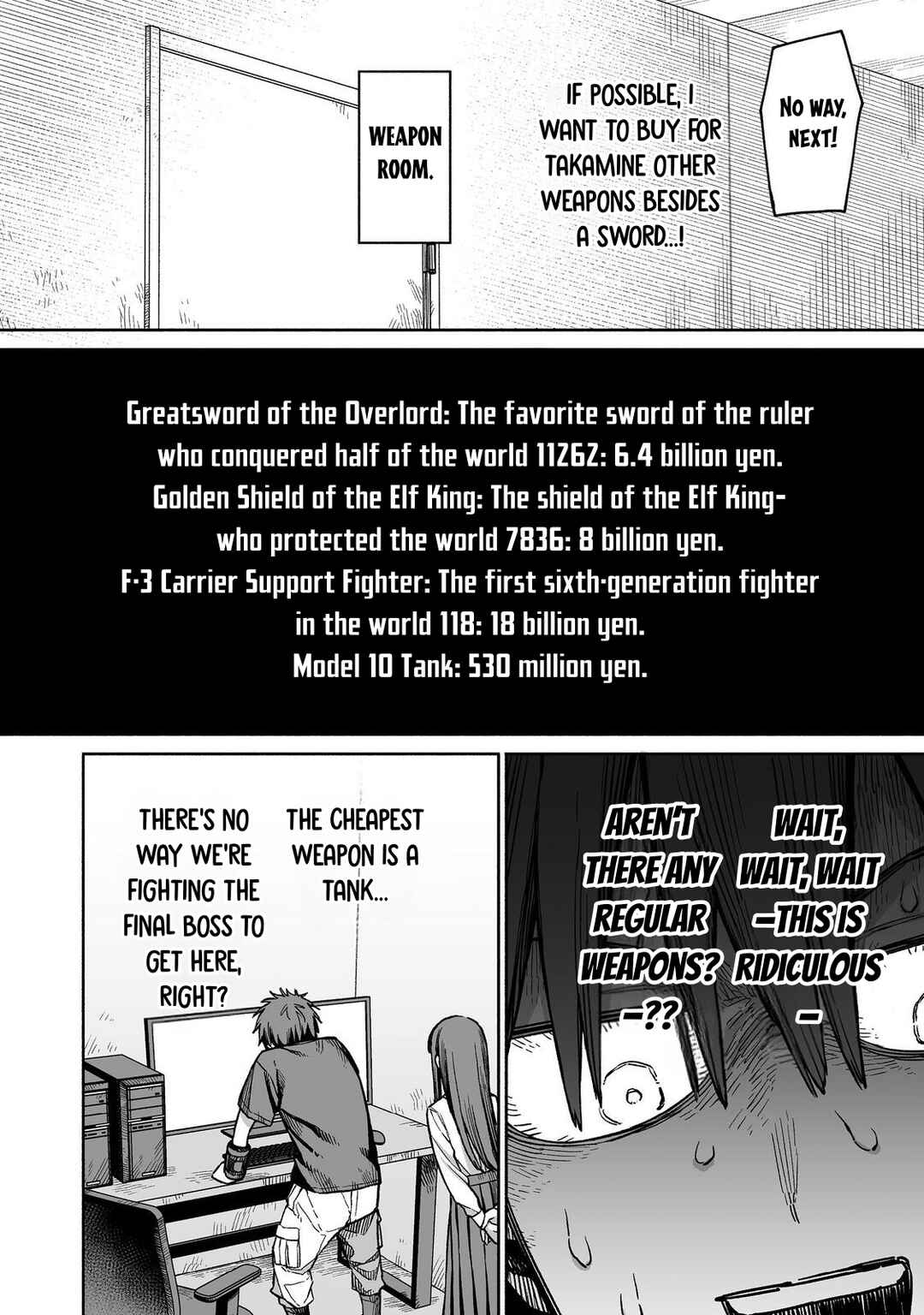 Page 13 Chapter 4 Ore to Kimitachi no Dungeon Sensou