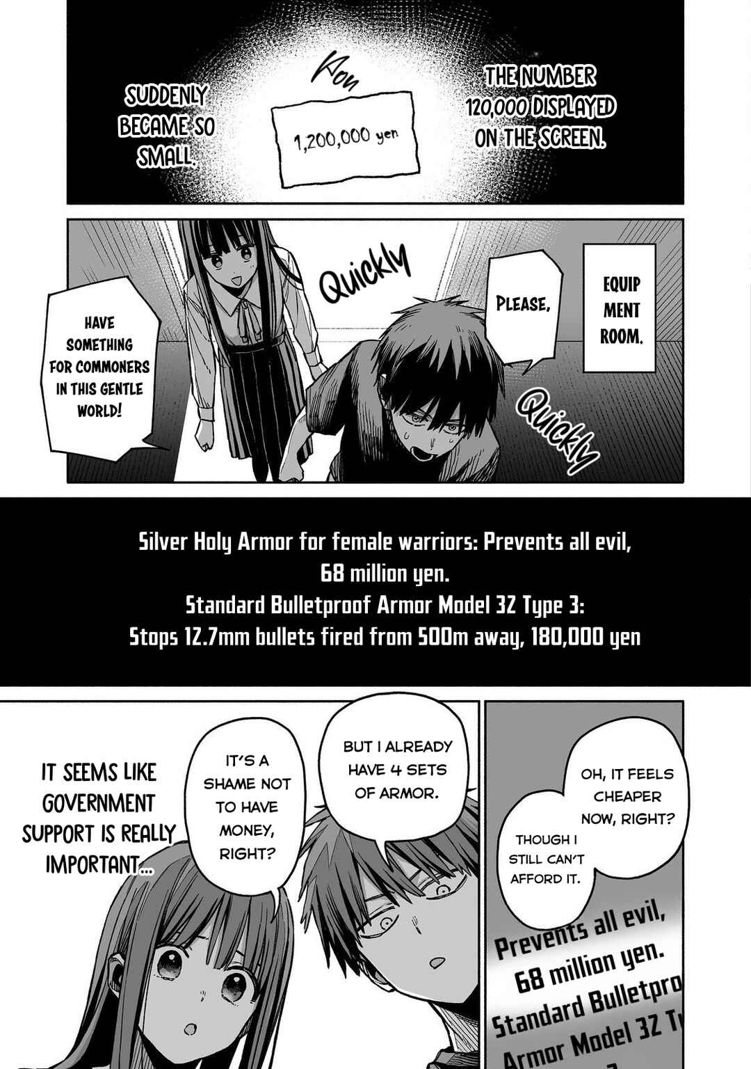 Page 14 Chapter 4 Ore to Kimitachi no Dungeon Sensou