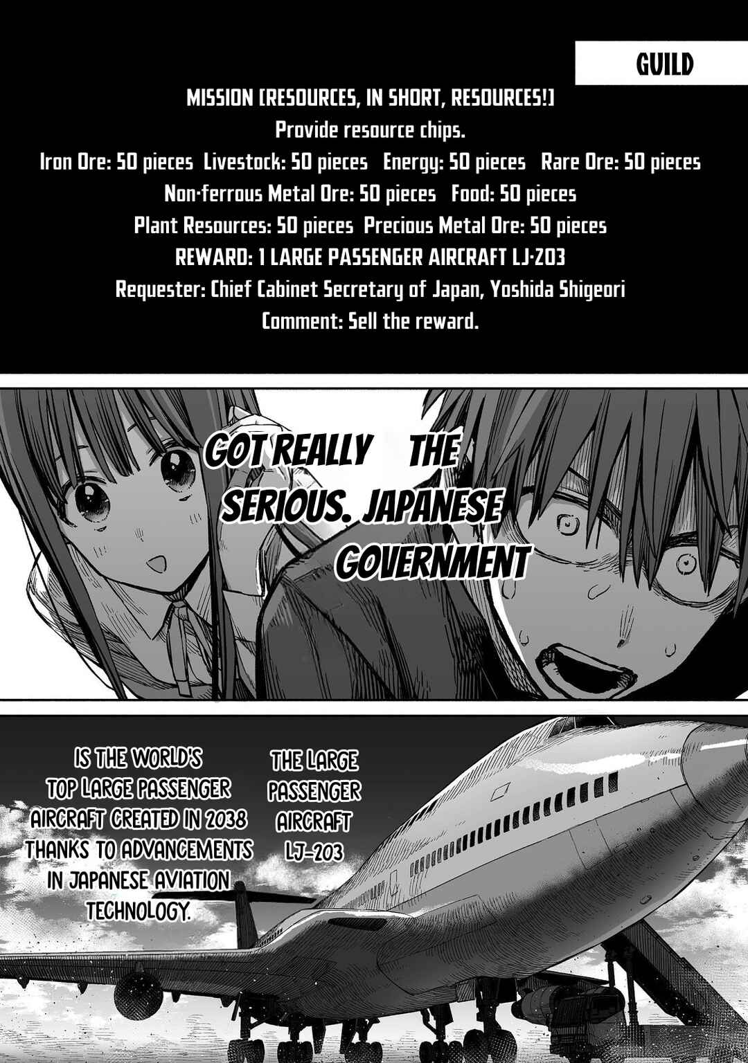 Page 15 Chapter 4 Ore to Kimitachi no Dungeon Sensou