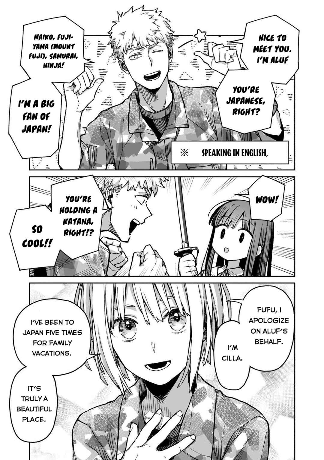 Page 18 Chapter 4 Ore to Kimitachi no Dungeon Sensou