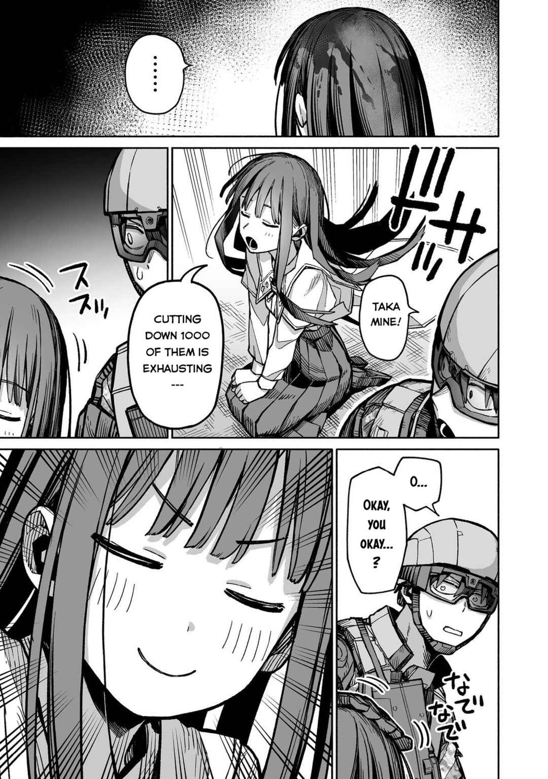Page 26 Chapter 4 Ore to Kimitachi no Dungeon Sensou