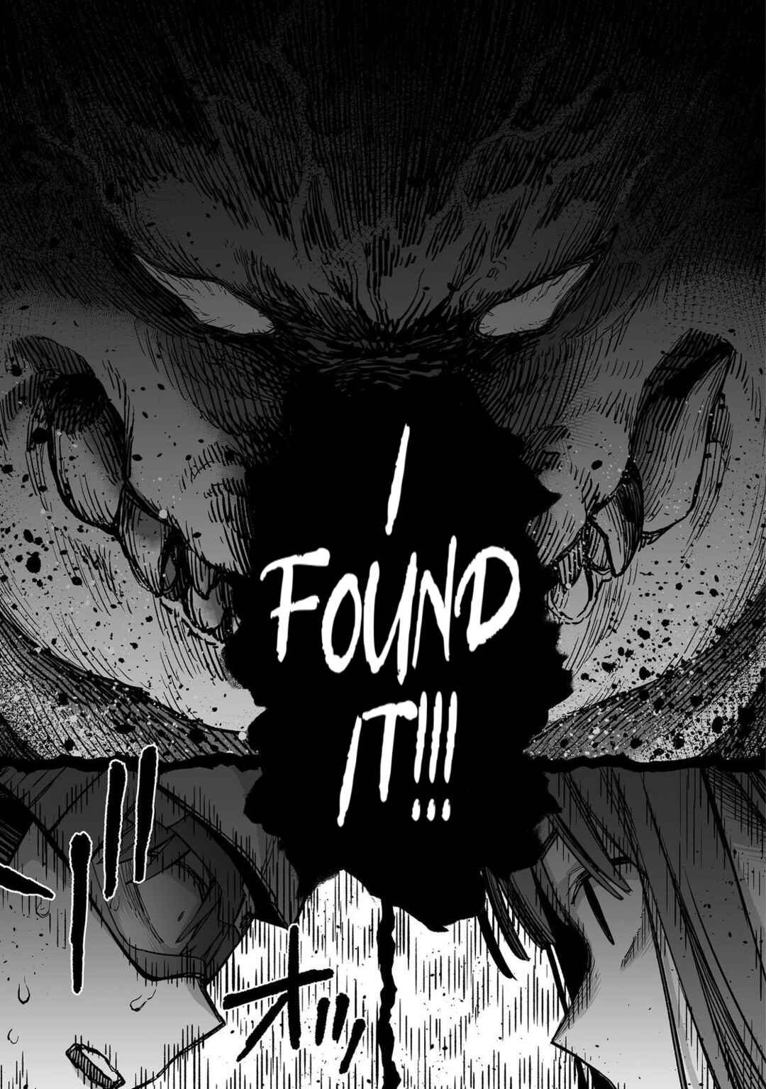 Page 34 Chapter 4 Ore to Kimitachi no Dungeon Sensou