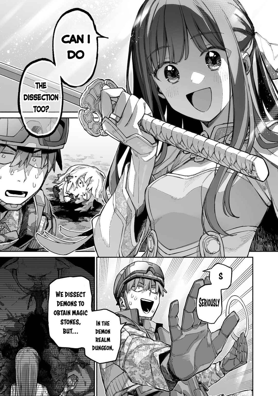 Page 2 Chapter 7 Ore to Kimitachi no Dungeon Sensou