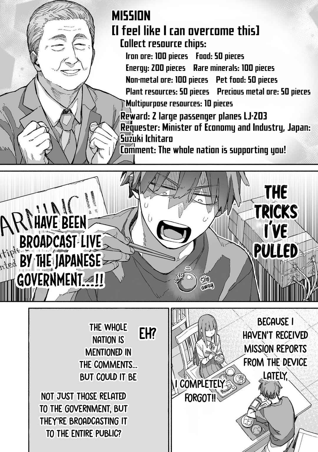Page 23 Chapter 7 Ore to Kimitachi no Dungeon Sensou
