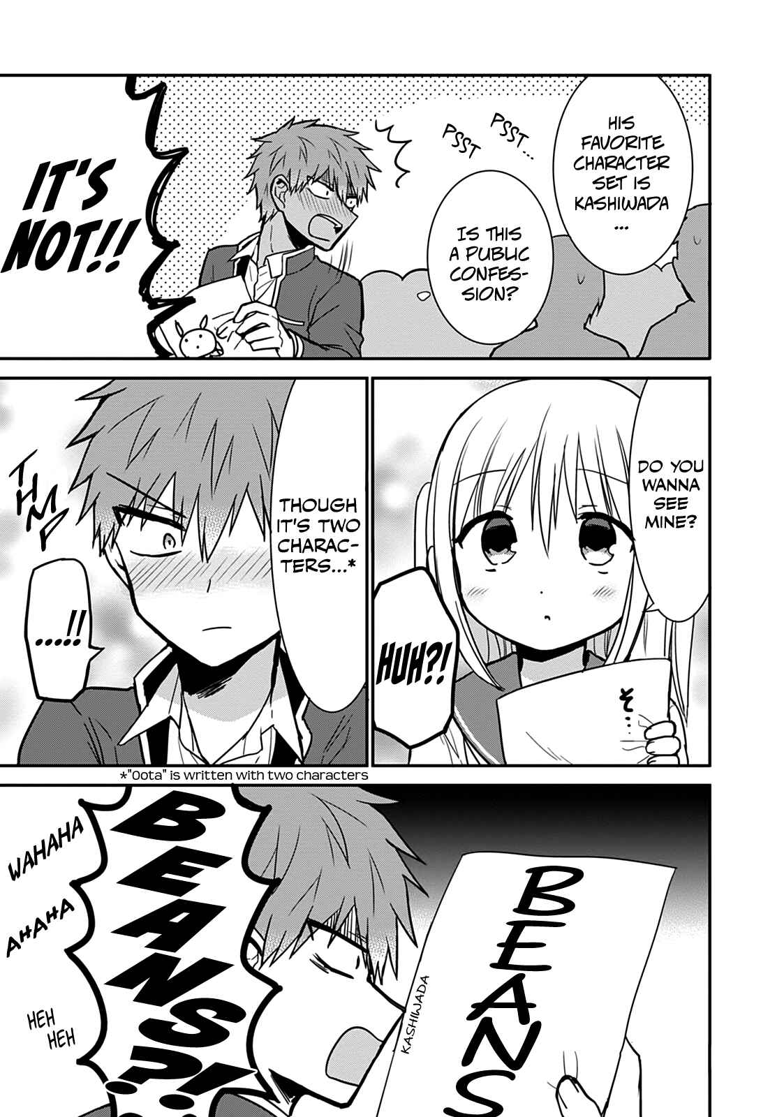Page 7 Chapter 52 Kao ni Denai Kashiwada-san to Kao ni Deru Oota-kun