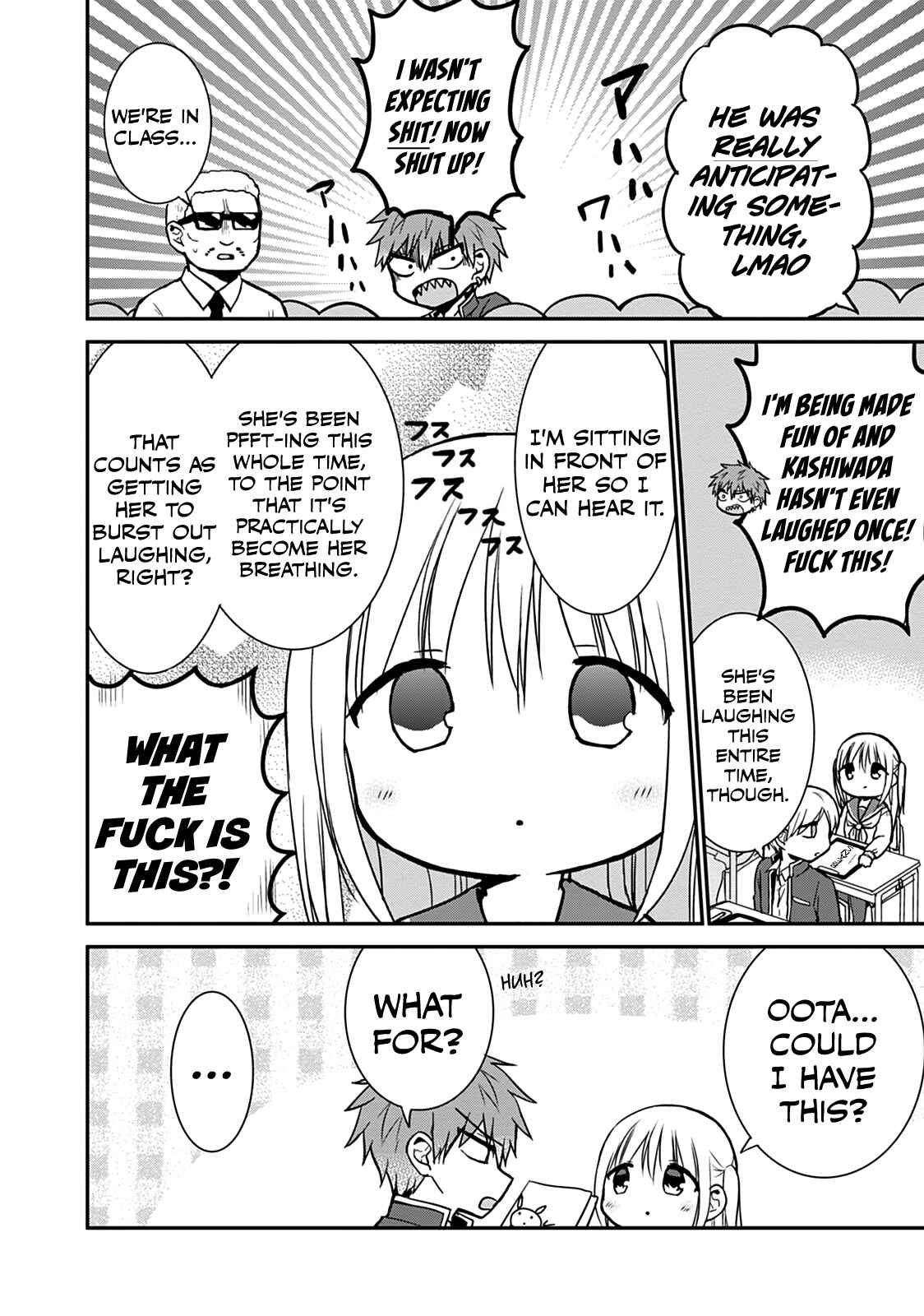 Page 8 Chapter 52 Kao ni Denai Kashiwada-san to Kao ni Deru Oota-kun
