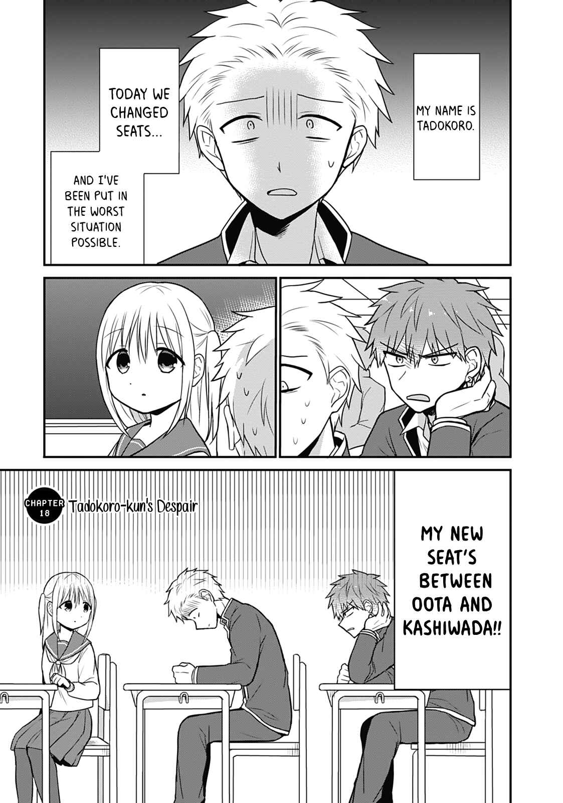 Page 1 Chapter 18 Kao ni Denai Kashiwada-san to Kao ni Deru Oota-kun