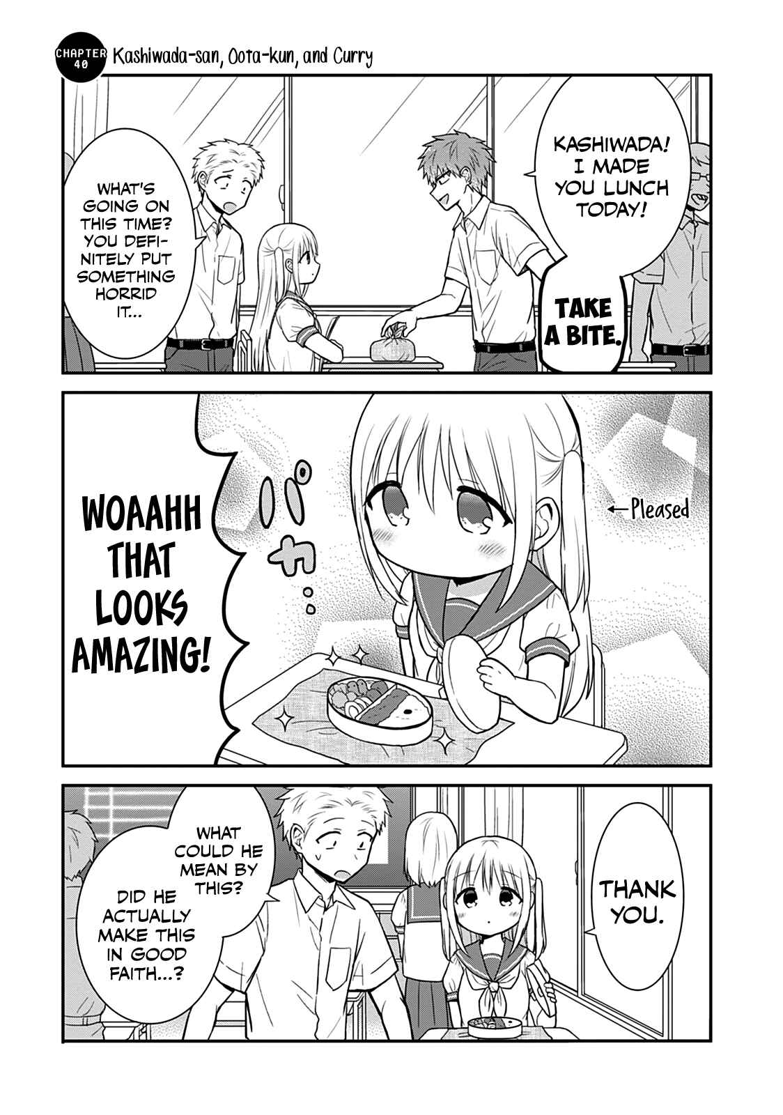Page 2 Chapter 40 Kao ni Denai Kashiwada-san to Kao ni Deru Oota-kun