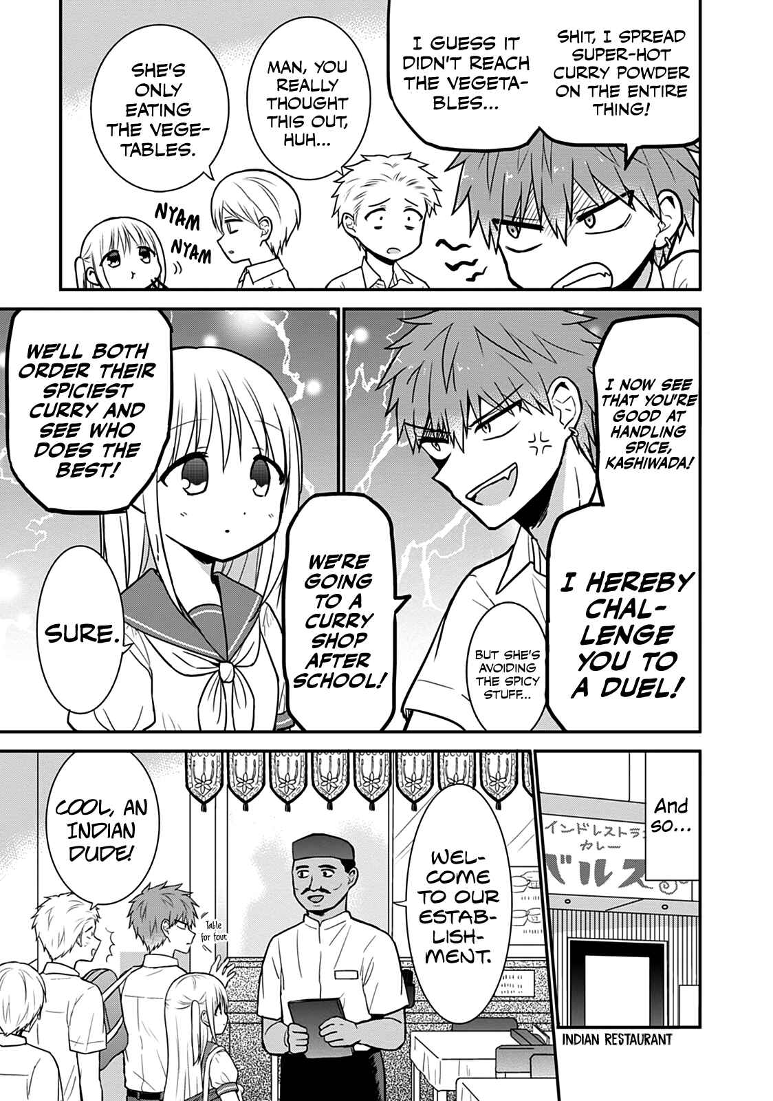 Page 4 Chapter 40 Kao ni Denai Kashiwada-san to Kao ni Deru Oota-kun
