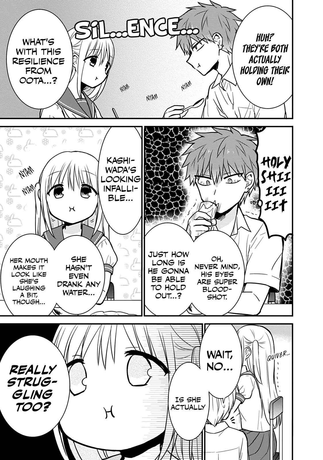 Page 8 Chapter 40 Kao ni Denai Kashiwada-san to Kao ni Deru Oota-kun