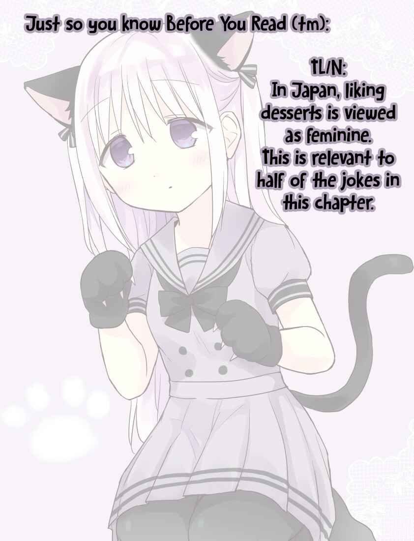 Page 1 Chapter 30 Kao ni Denai Kashiwada-san to Kao ni Deru Oota-kun