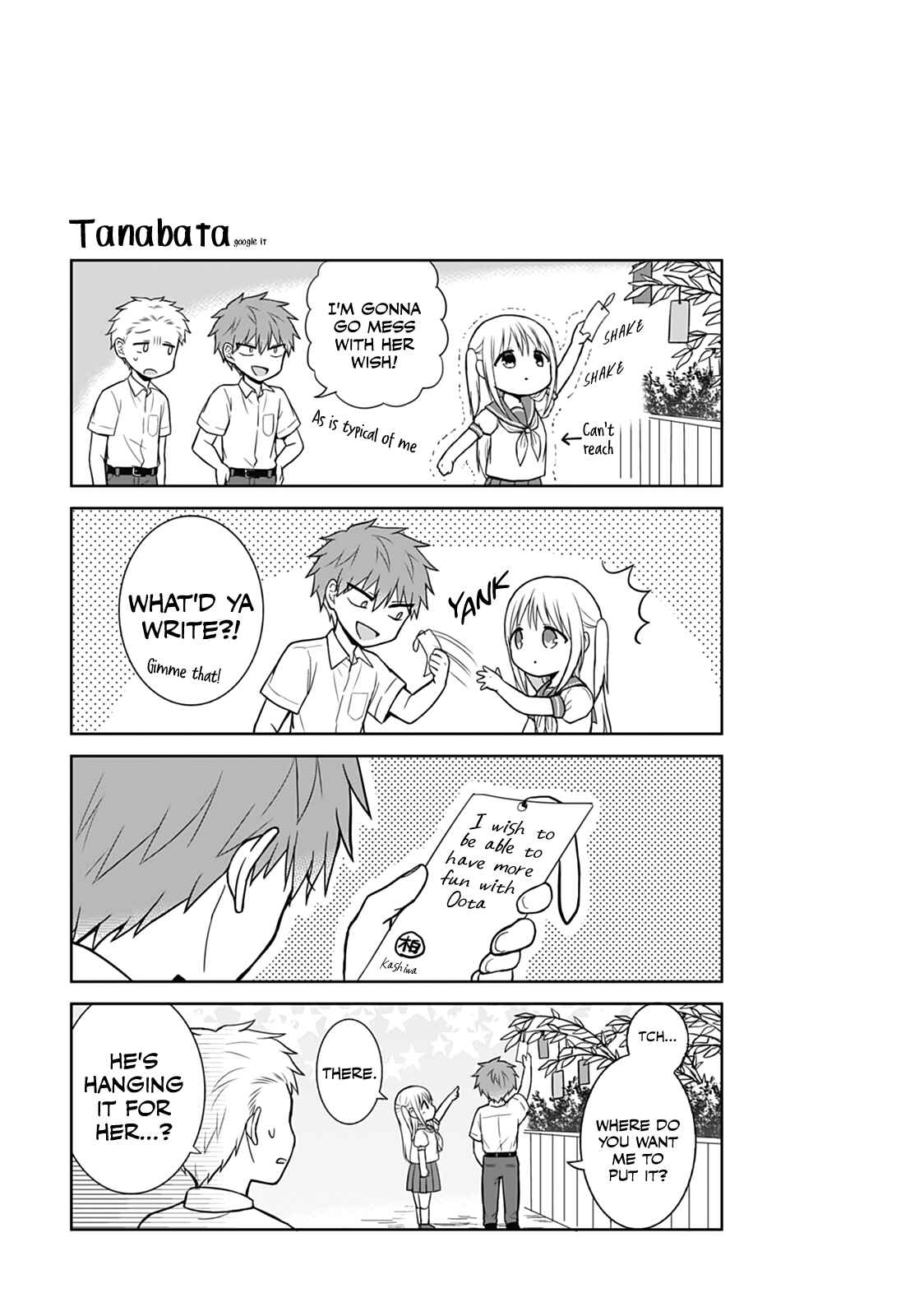 Page 11 Chapter 30 Kao ni Denai Kashiwada-san to Kao ni Deru Oota-kun