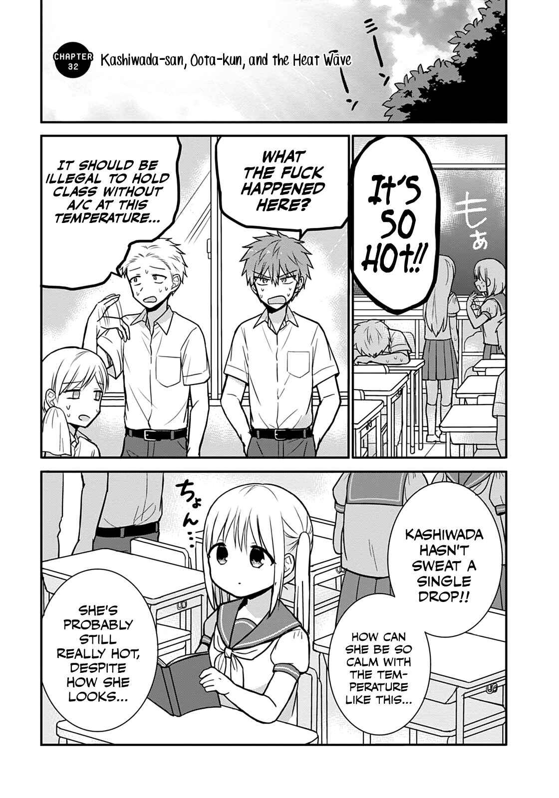 Page 2 Chapter 32 Kao ni Denai Kashiwada-san to Kao ni Deru Oota-kun