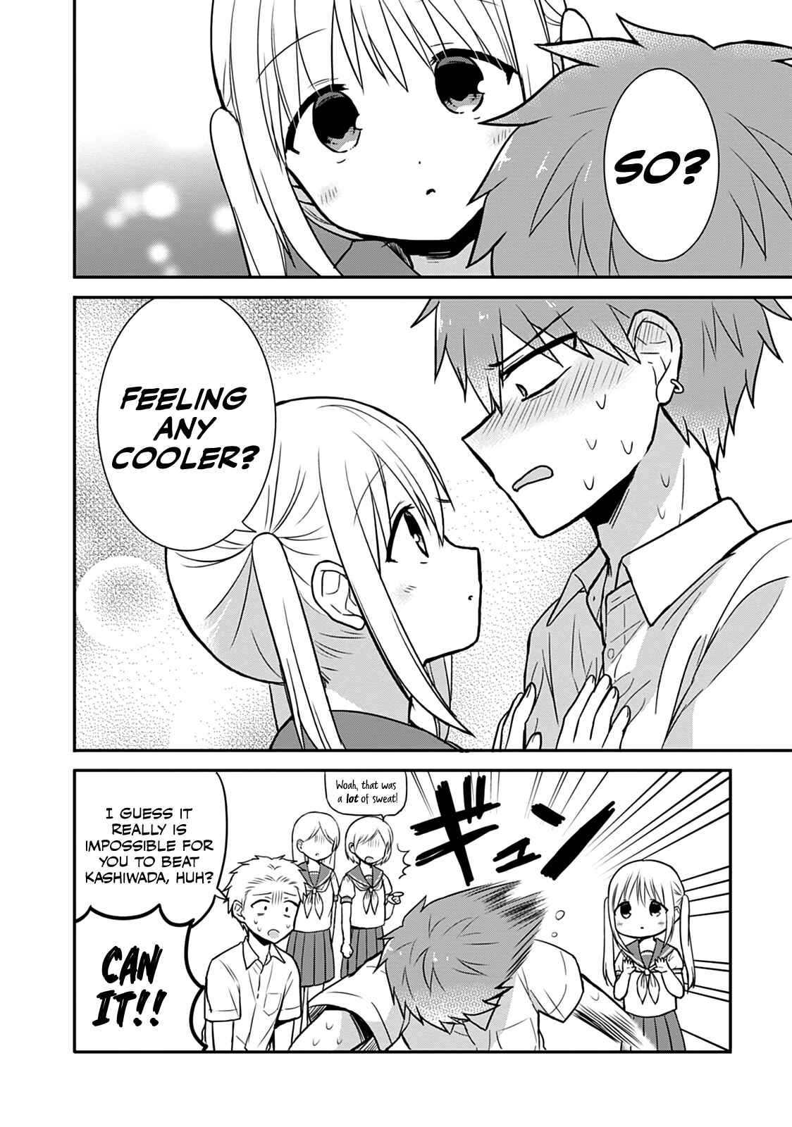 Page 9 Chapter 32 Kao ni Denai Kashiwada-san to Kao ni Deru Oota-kun