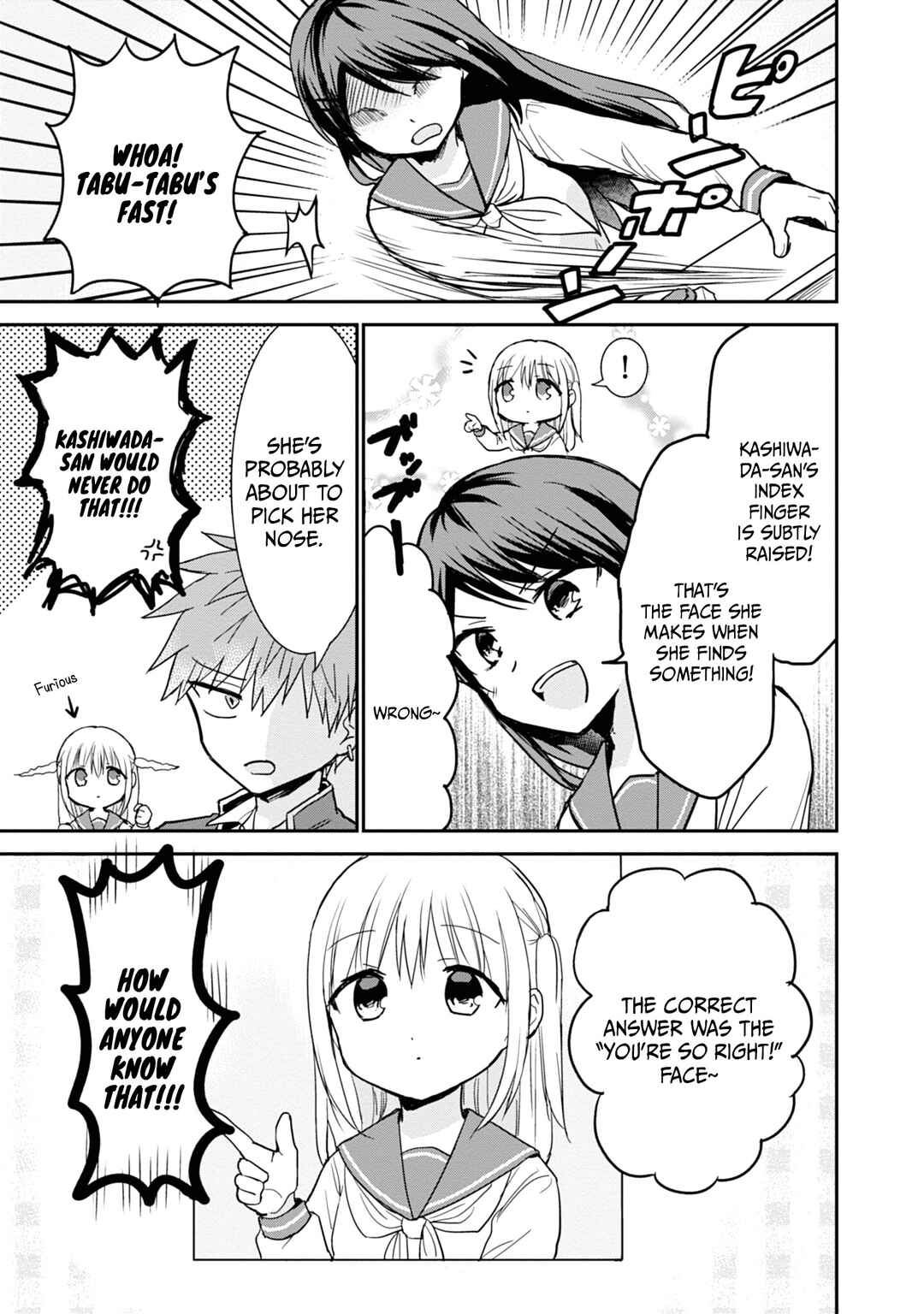Page 10 Chapter 105 Kao ni Denai Kashiwada-san to Kao ni Deru Oota-kun