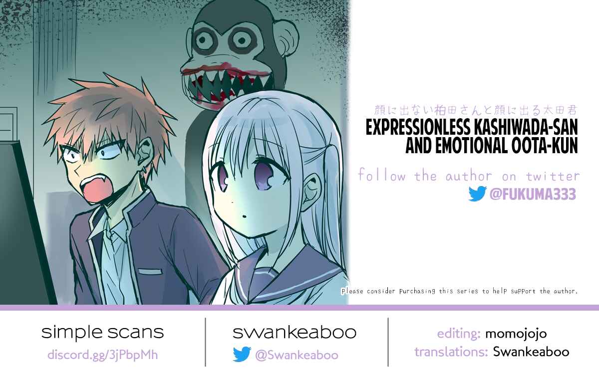 Page 13 Chapter 61 Kao ni Denai Kashiwada-san to Kao ni Deru Oota-kun
