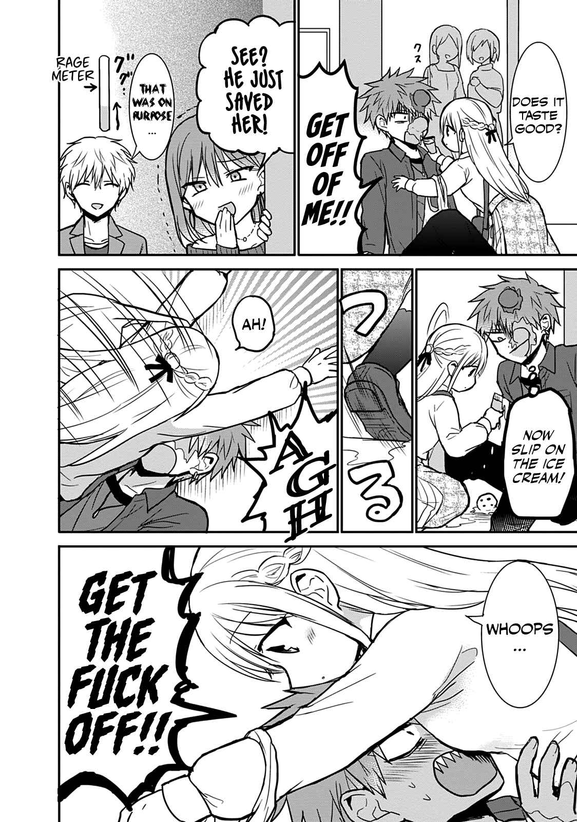 Page 8 Chapter 61 Kao ni Denai Kashiwada-san to Kao ni Deru Oota-kun