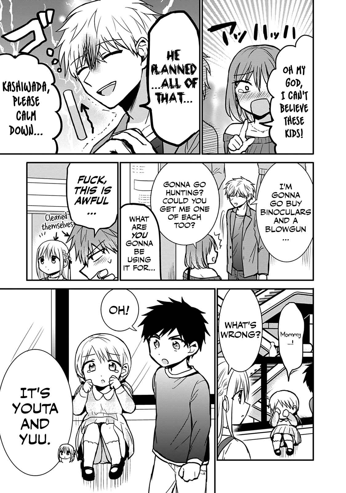 Page 9 Chapter 61 Kao ni Denai Kashiwada-san to Kao ni Deru Oota-kun