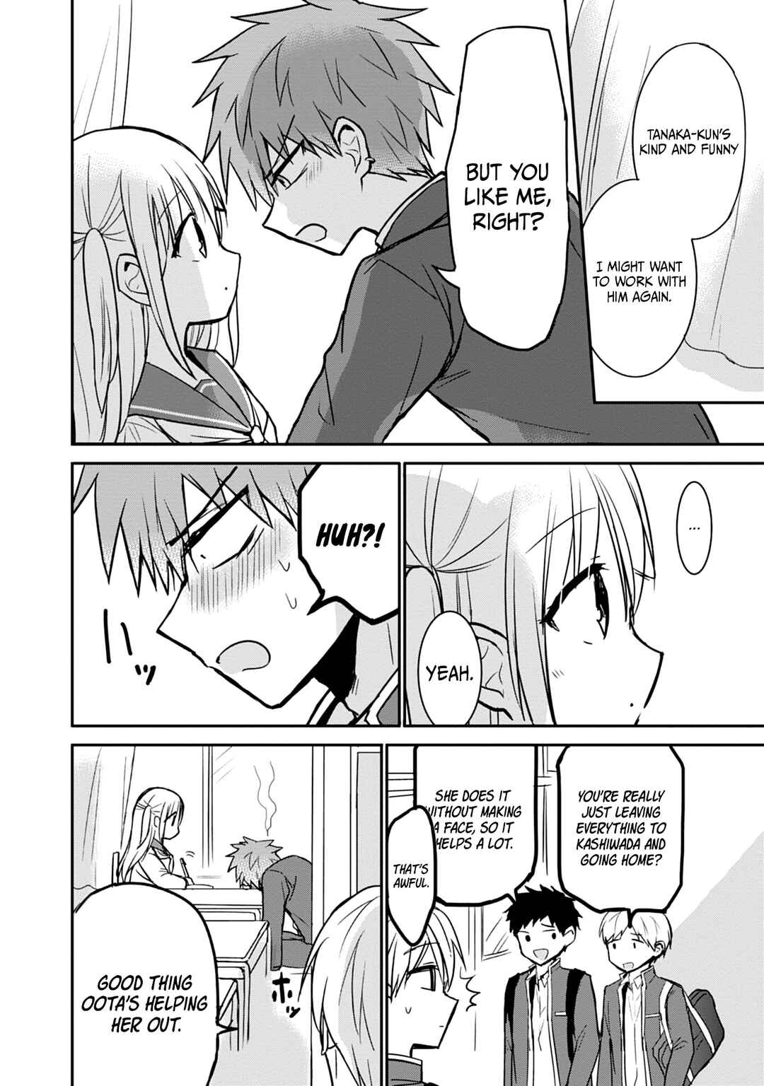 Page 15 Chapter 95 Kao ni Denai Kashiwada-san to Kao ni Deru Oota-kun